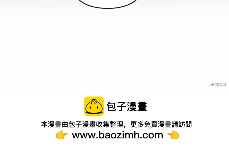 第一季完结篇130