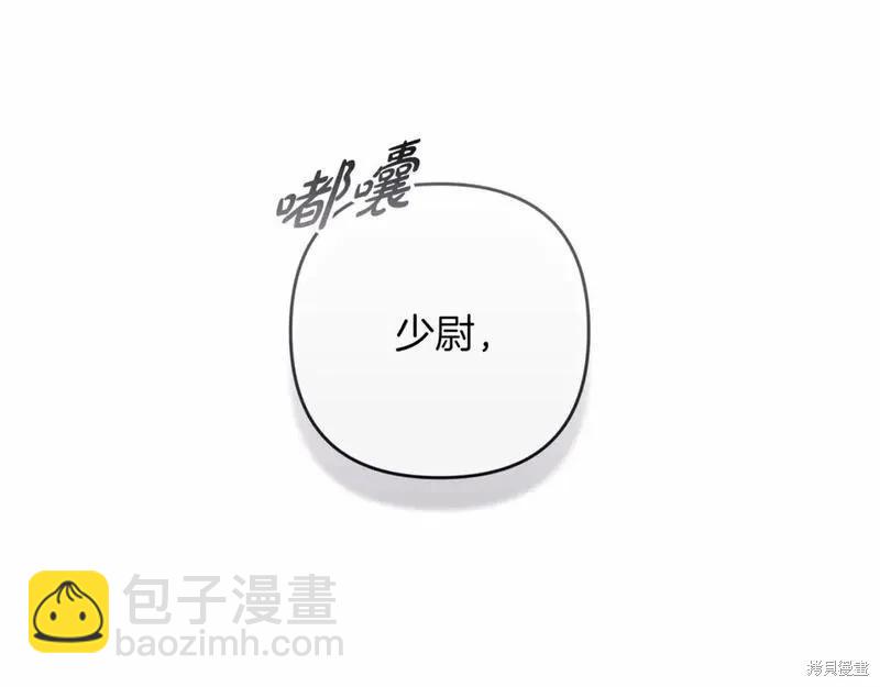 第一季完结篇131