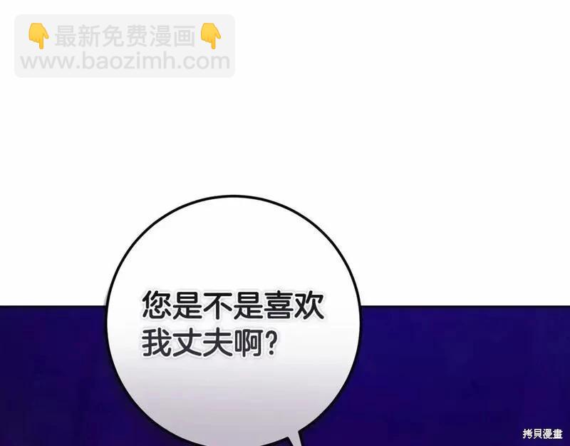 第一季完结篇132