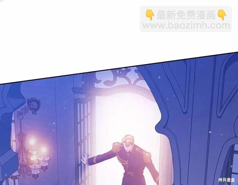 第一季完结篇138