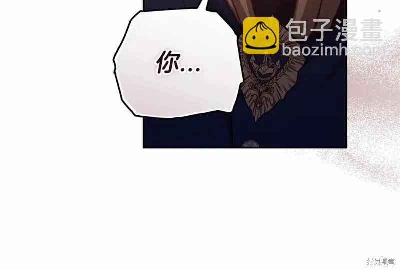 第一季完结篇142