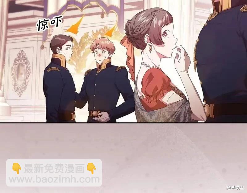 第一季完结篇145