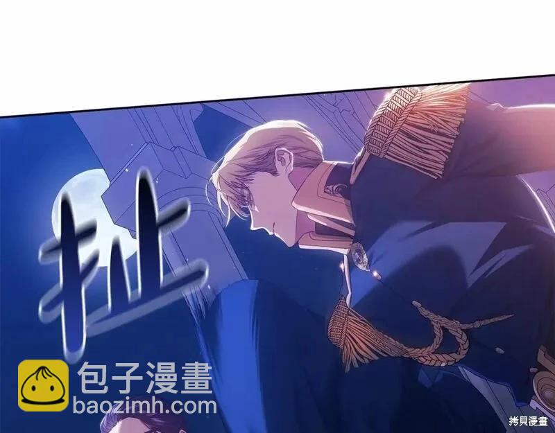 第一季完结篇149