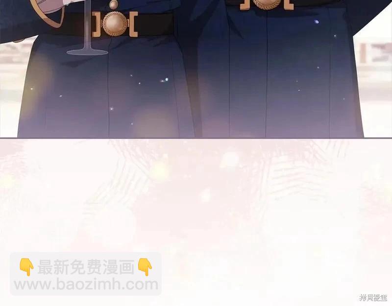 第一季完结篇15