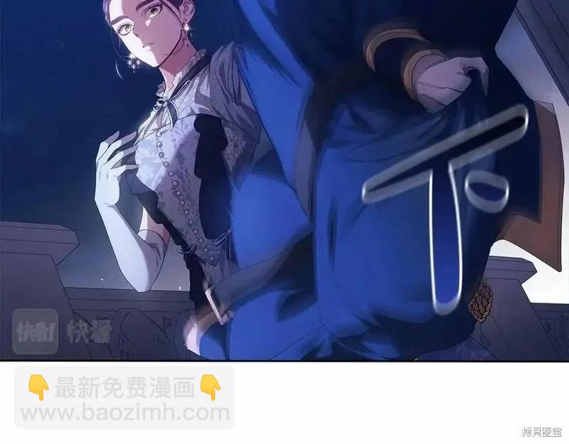 第一季完结篇150