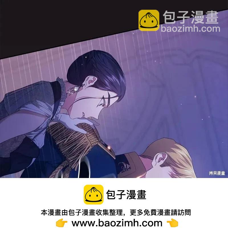 第一季完结篇157