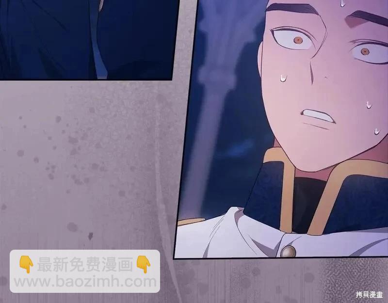 第一季完结篇158