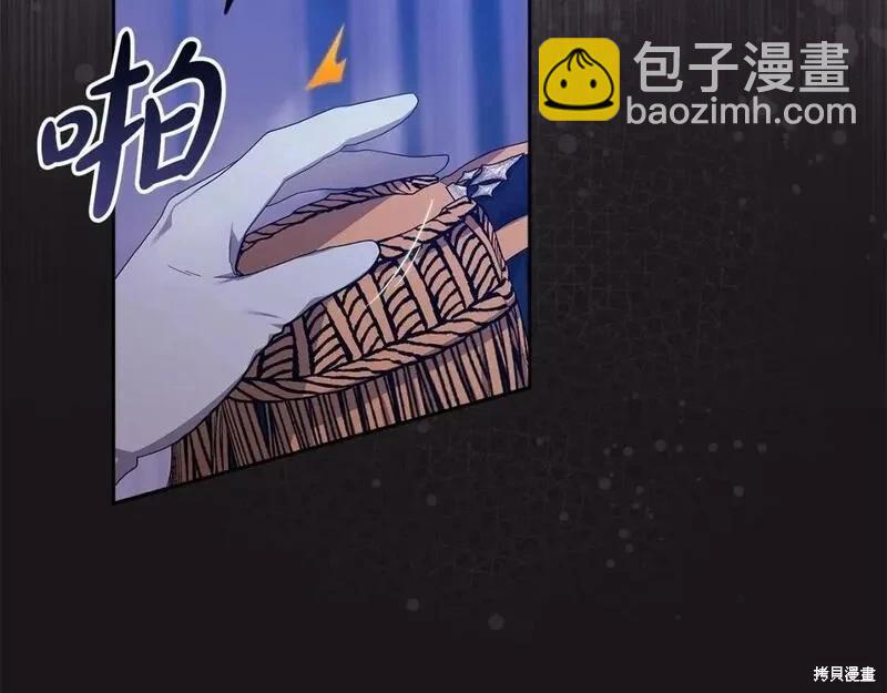 第一季完结篇160