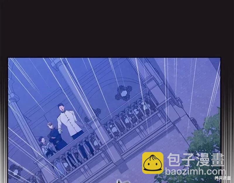 第一季完结篇164