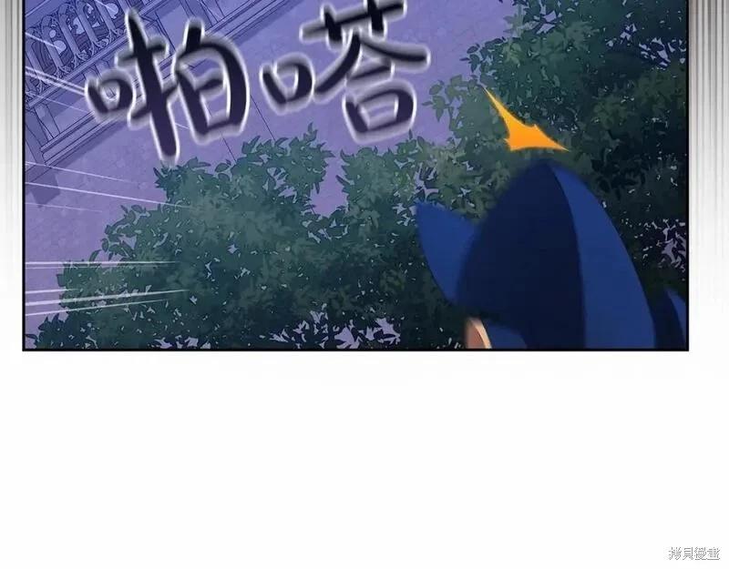 第一季完结篇165