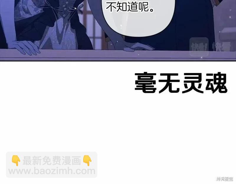 第一季完结篇168