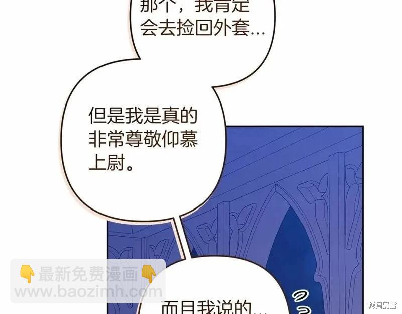 第一季完结篇175