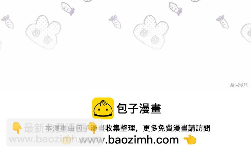 第一季完结篇180