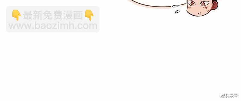 第一季完结篇191