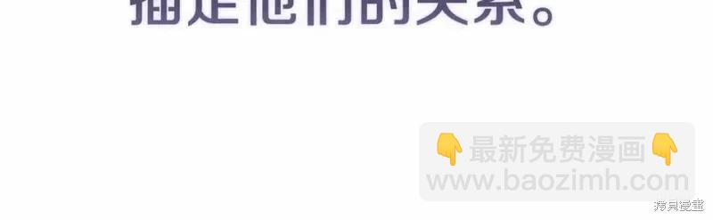 第一季完结篇200
