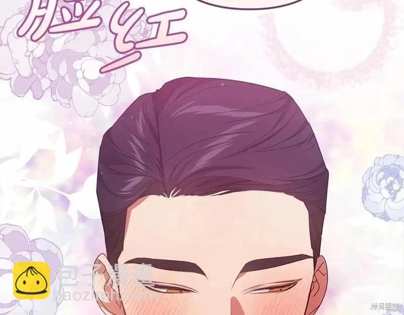 第一季完结篇21