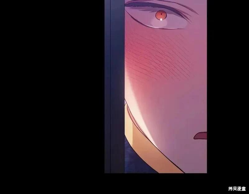 第一季完结篇216