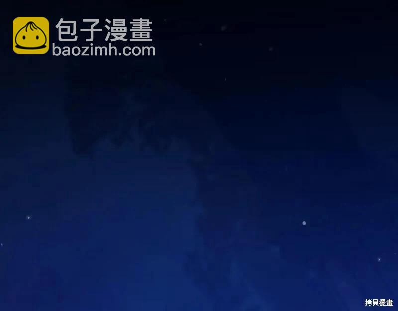 第一季完结篇219