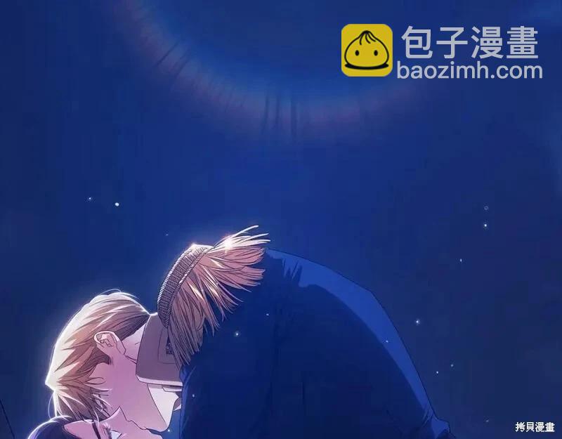 第一季完结篇221