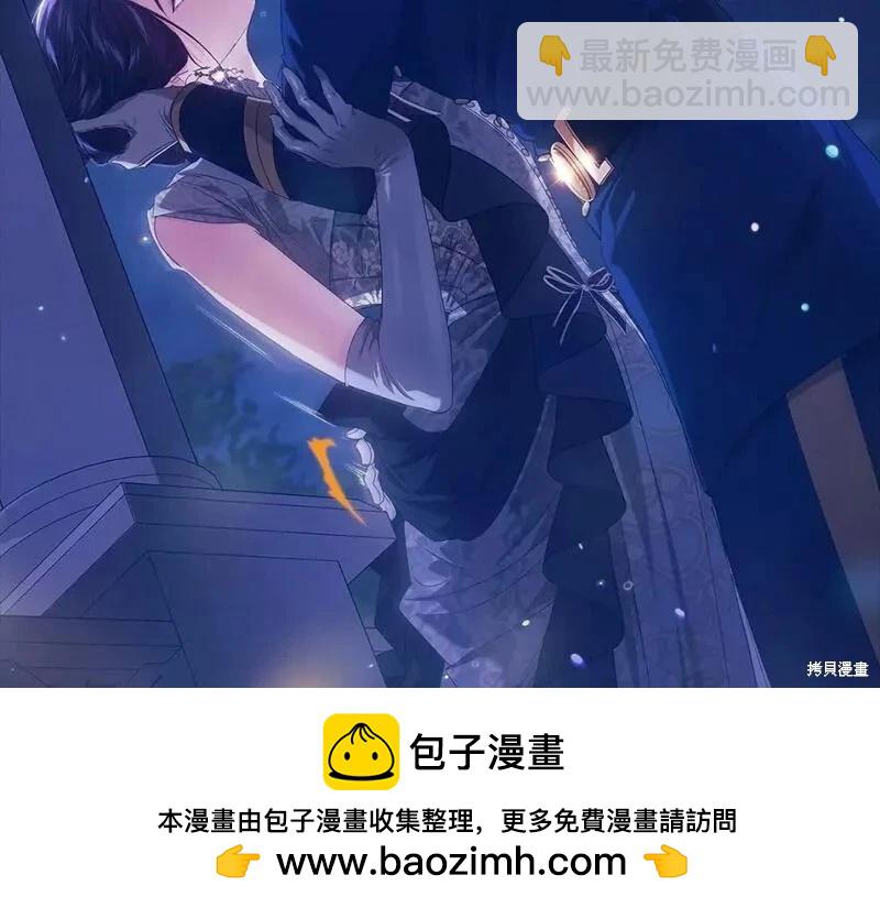 第一季完结篇222