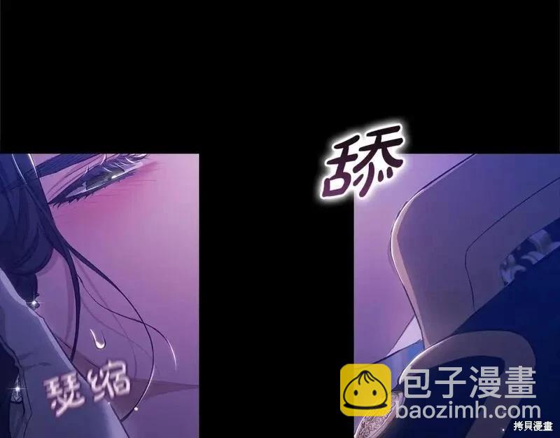 第一季完结篇224