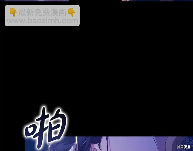 第一季完结篇225