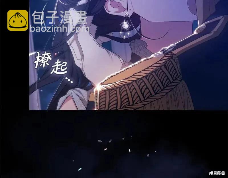 第一季完结篇226