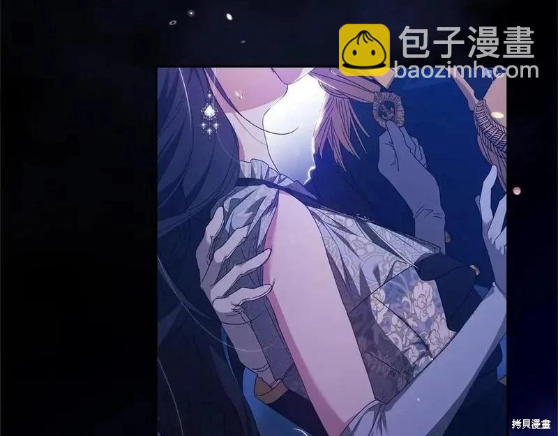 第一季完结篇227