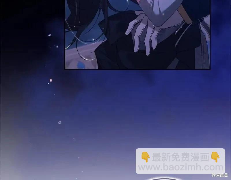 第一季完结篇228