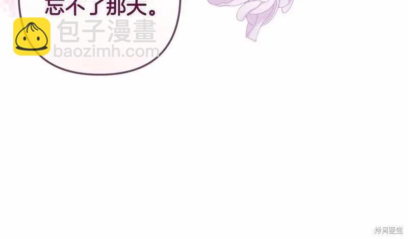 第一季完结篇23