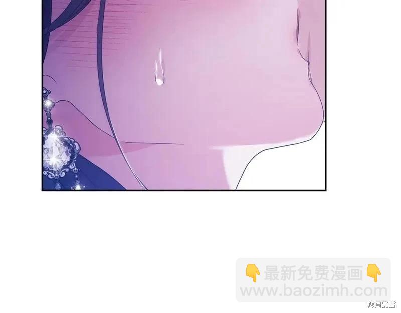 第一季完结篇230