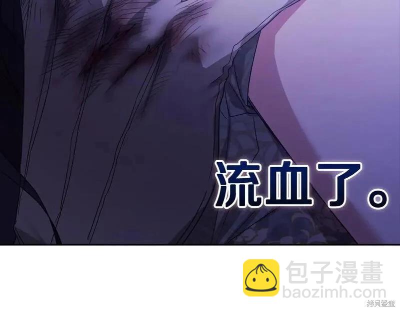 第一季完结篇232