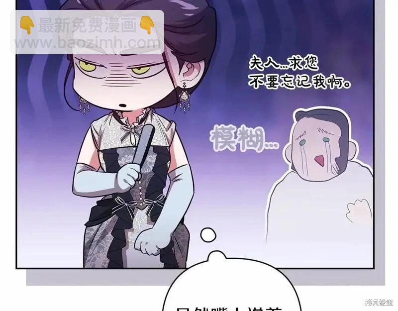 第一季完结篇25