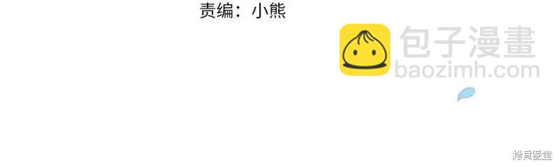第一季完结篇3