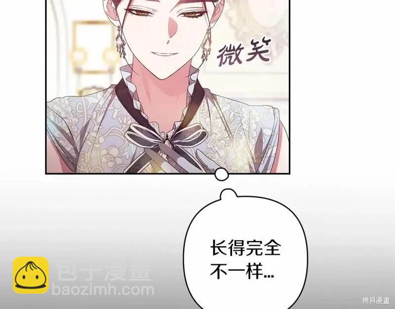 第一季完结篇34