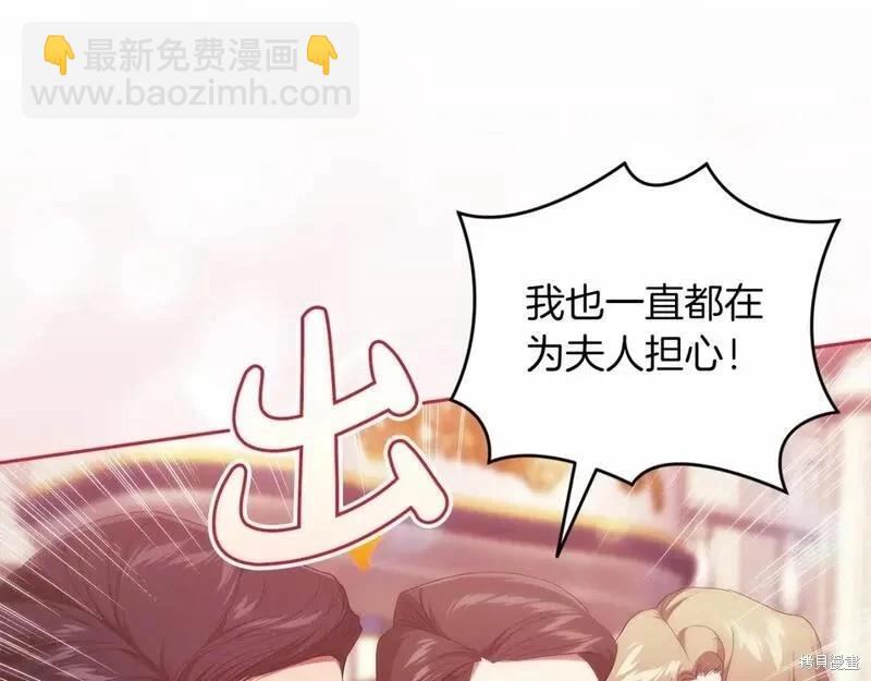第一季完结篇38