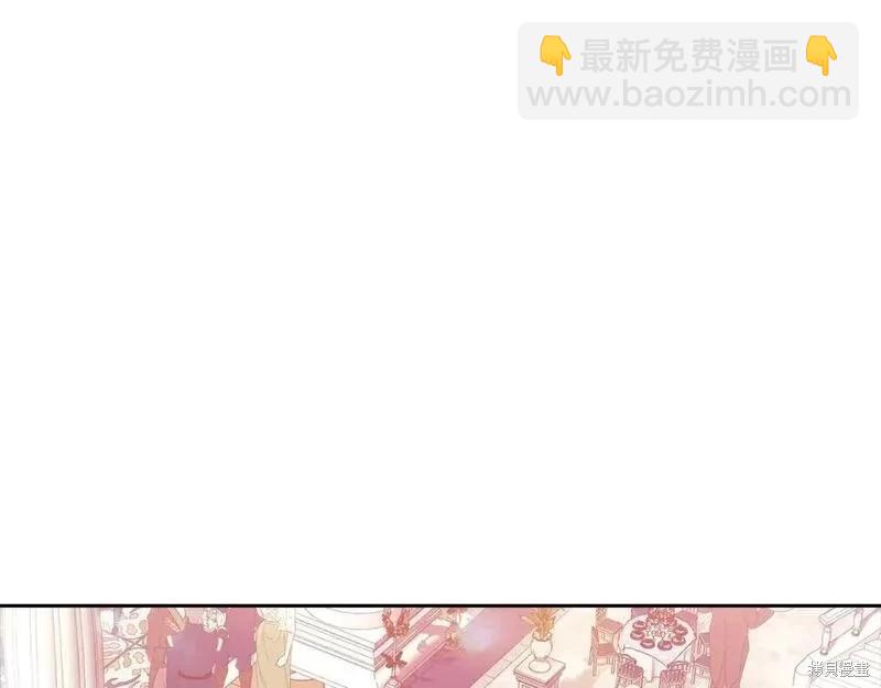 第一季完结篇4