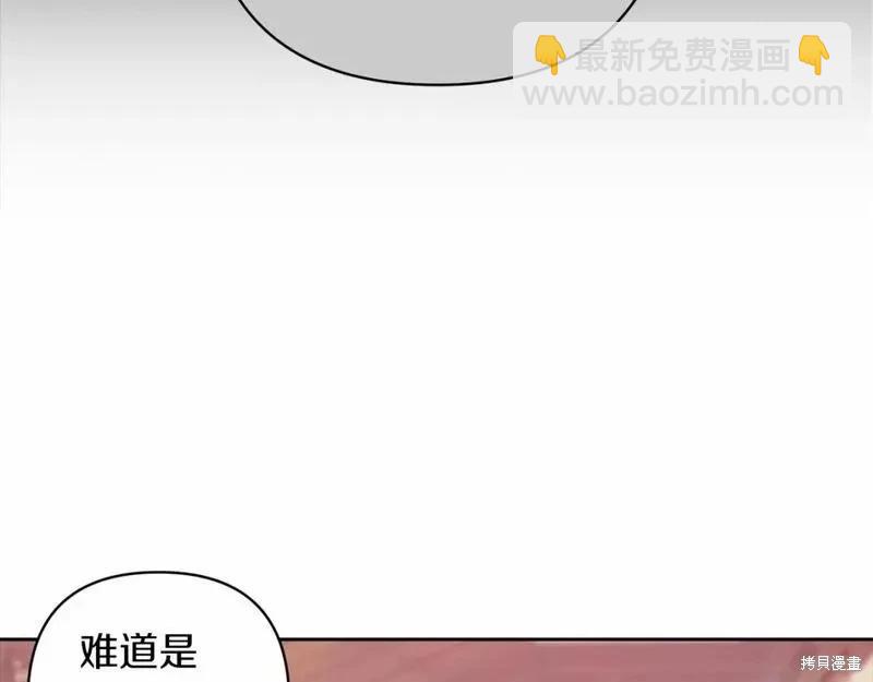 第一季完结篇51