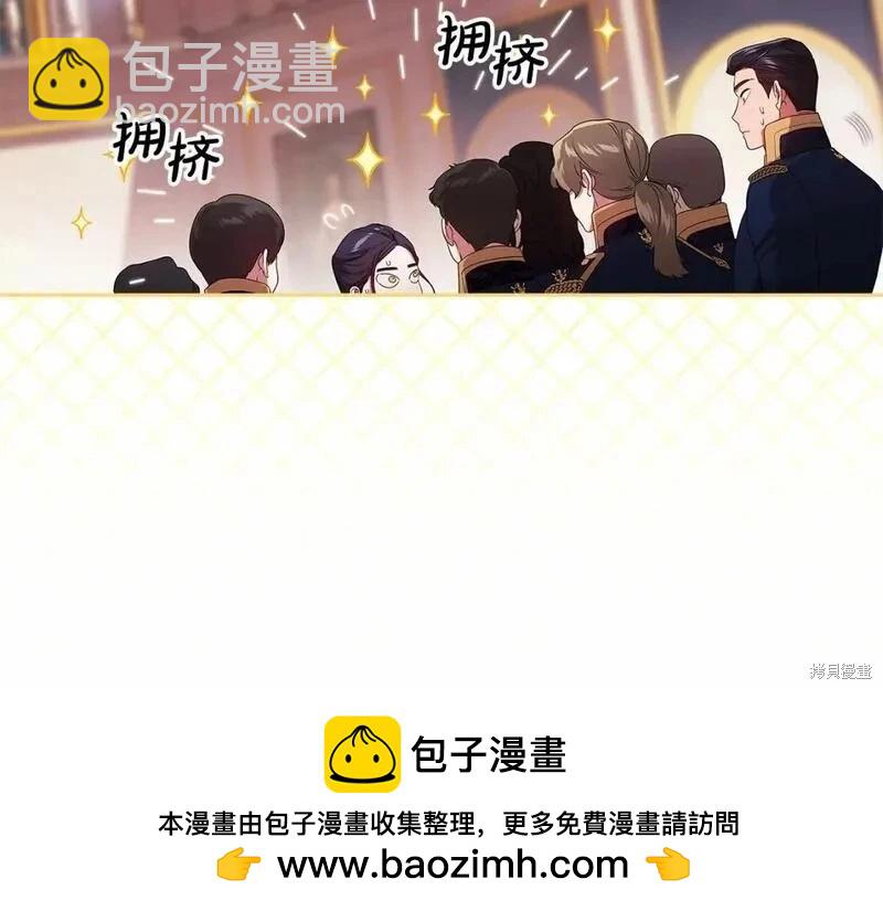 第一季完结篇53