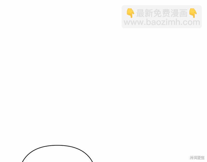 第一季完结篇55