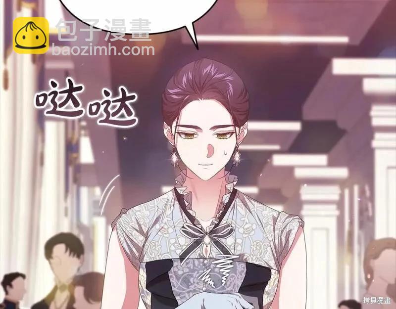 第一季完结篇59