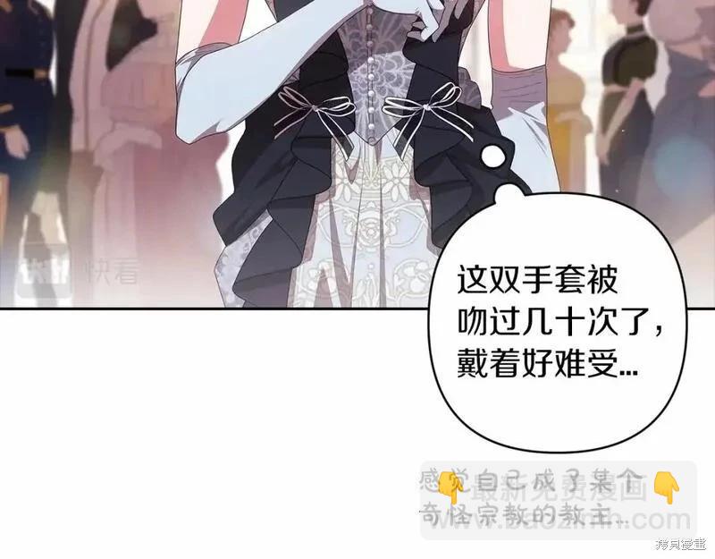 第一季完结篇60