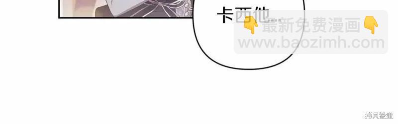 第一季完结篇63