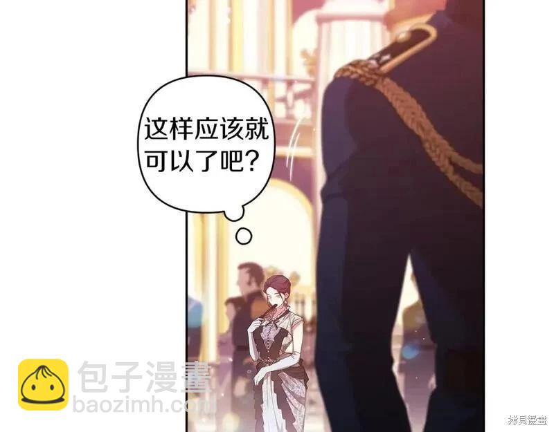 第一季完结篇7