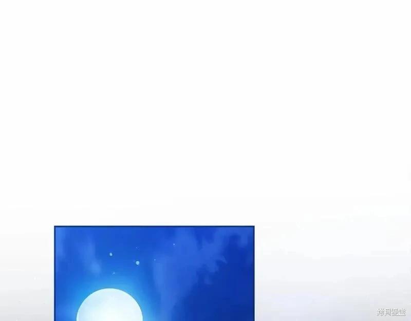 第一季完结篇74
