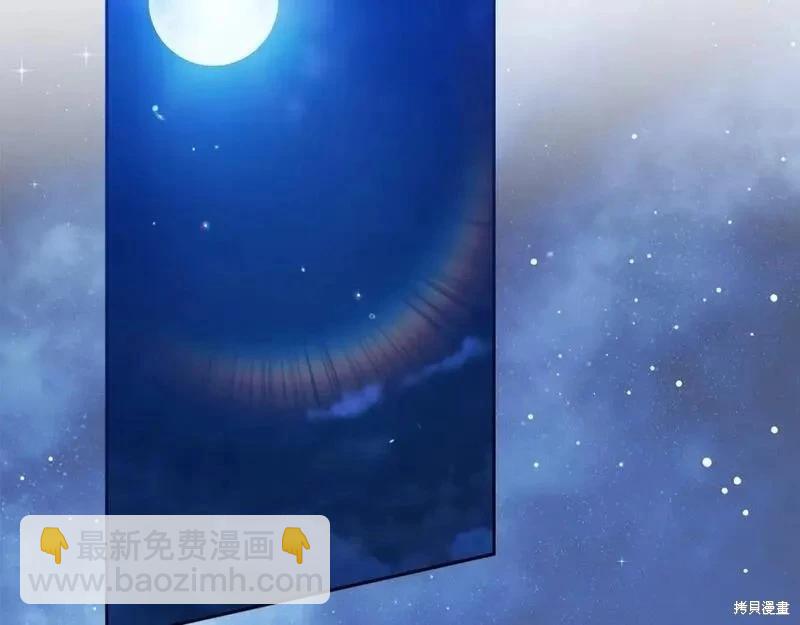 第一季完结篇75