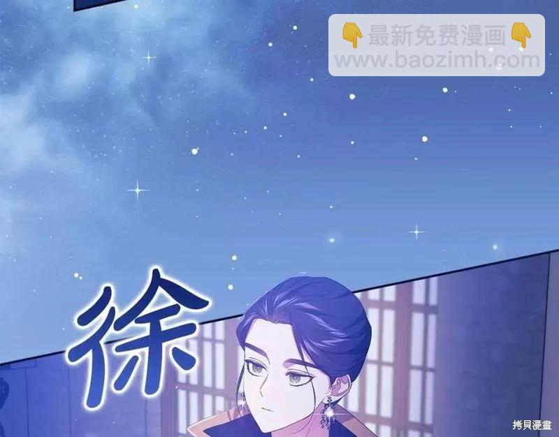第一季完结篇76