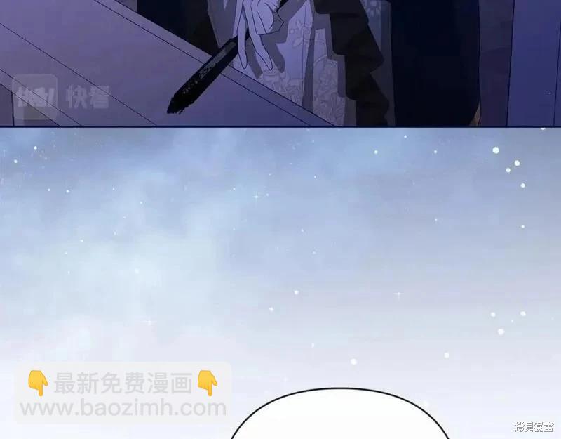 第一季完结篇78