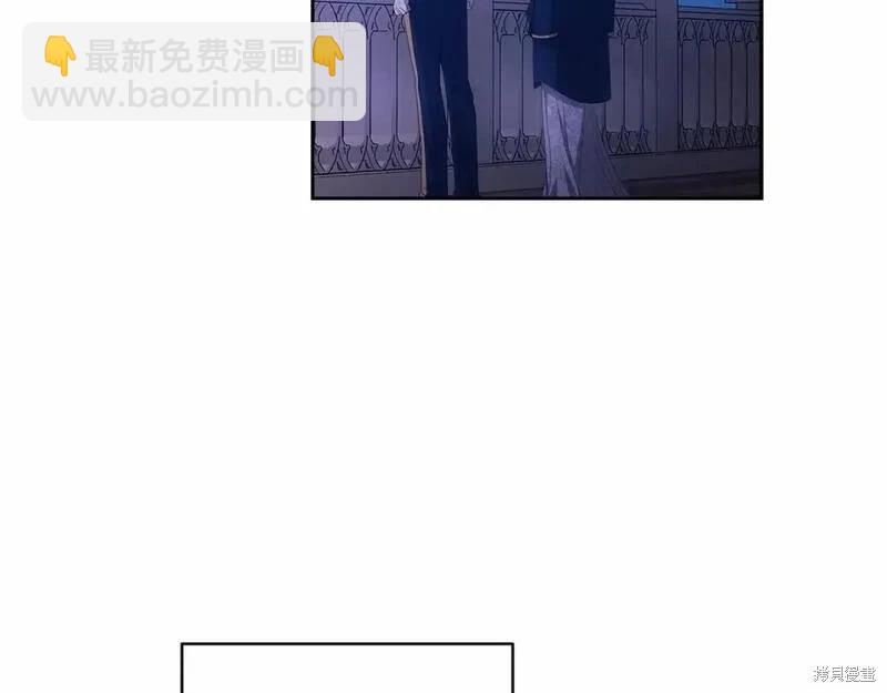 第一季完结篇80