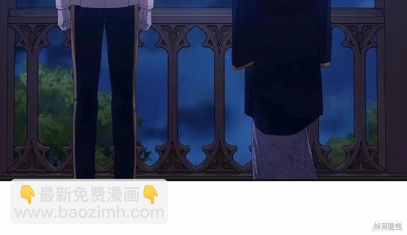 第一季完结篇83